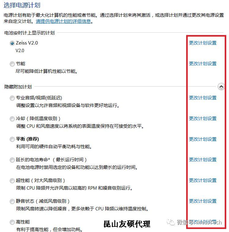 黑龙江黑龙江蔡司黑龙江三坐标