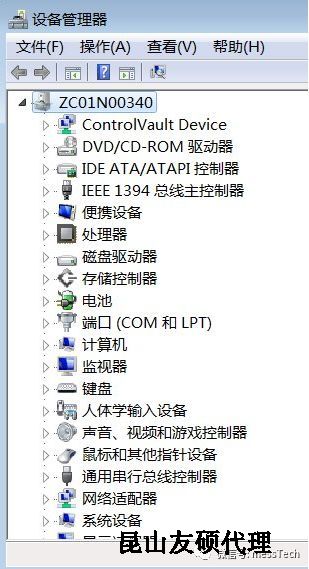 黑龙江黑龙江蔡司黑龙江三坐标